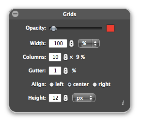 Скриншот интерфейса Grids