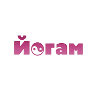 Yogam Site